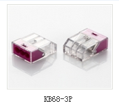 接线端子KB68-3P